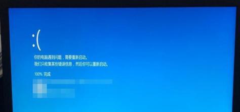 电脑启动黑屏状态的解决方法（解决电脑启动黑屏问题的有效措施）