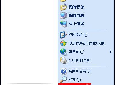 电脑突然失去声音的原因及解决方法（解决电脑无声问题的有效措施）