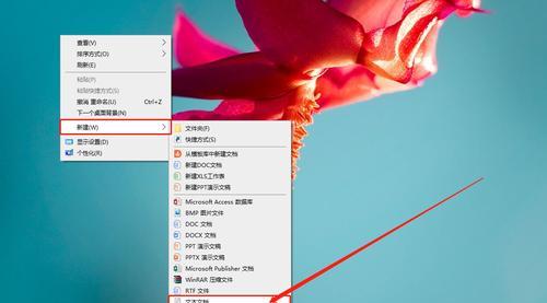 以trustedinstaller权限获取方法（学习如何以trustedinstaller权限获取系统访问）