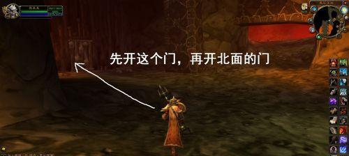 黑石深渊走图解教程（深入迷宫）