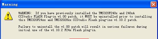 《Flash电脑版安装教程》（如何在电脑上安装Flash）