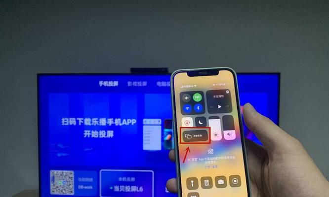 电视屏幕坏了能修吗（修复电视屏幕的关键因素及方法）