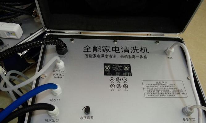 油烟机一体机漏油的修理方法（了解漏油原因）