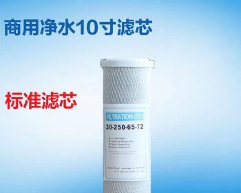 碧澜净水器的安装方法（轻松操作）