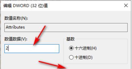 解决复印机黑屏问题的有效方法（复印机黑屏故障排除指南）