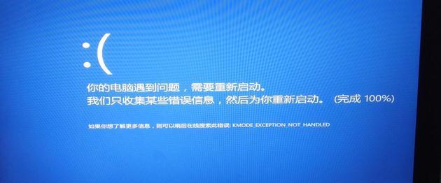 电脑自动重启的修复方法（解决电脑自动重启问题的实用技巧）