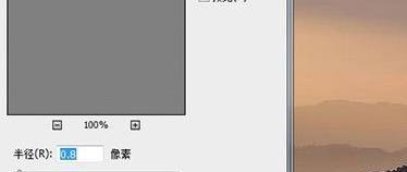 以照片改像素，创作主题文章的艺术之旅（探索像素艺术的创造力与技巧）