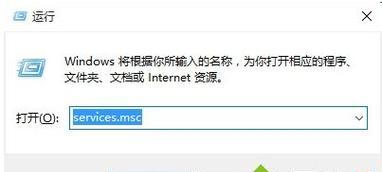 解析“无法打开internet站点已中止操作”的原因及解决方法（探究网络连接问题的根源）