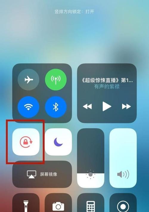 如何利用苹果按键进行强制恢复出厂设置（忘记密码）
