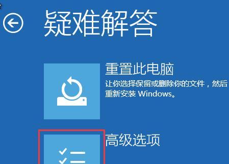 如何升级电脑显卡驱动（简单易行的方法）