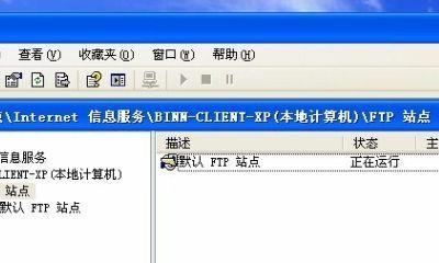如何查看电脑服务器地址（掌握几种快速查看服务器地址的方法）