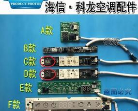 海信空调运行灯闪烁的维修办法（解决海信空调运行灯频繁闪烁的有效方法）