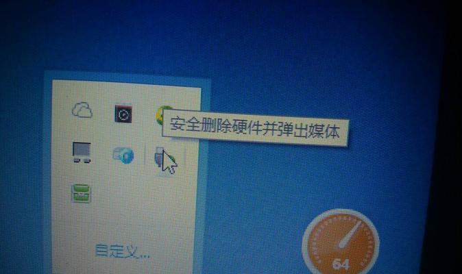 解决U盘里有文件但看不见的问题（修复方法和注意事项）