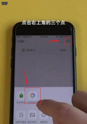 朋友圈发高清图，让照片更清晰更美丽（以朋友圈正确发高清图的方法）
