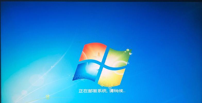 解决Win10系统桌面没有网络图标的方法（快速恢复桌面上丢失的网络图标）