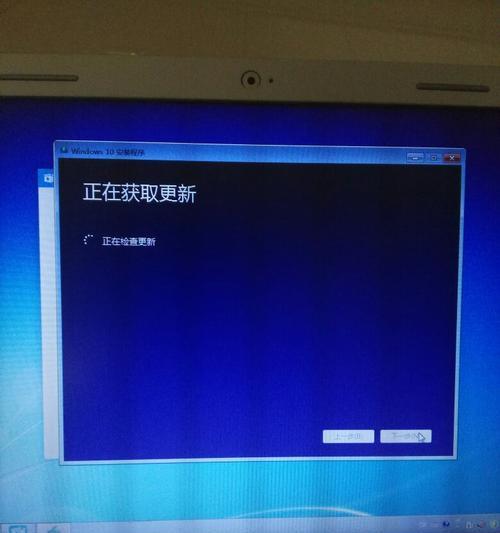 如何将电视连接为显示屏（简易步骤教你将电视作为计算机显示屏使用）