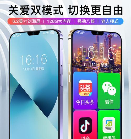 小米、OPPO、vivo拍照旗舰横评（三大品牌拍照手机对比）