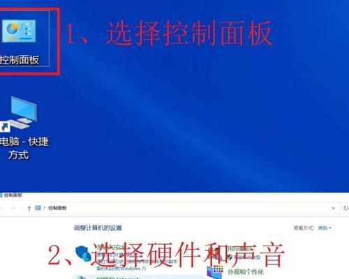 手机通话音量小的解决办法（提升手机通话音量的技巧与方法）