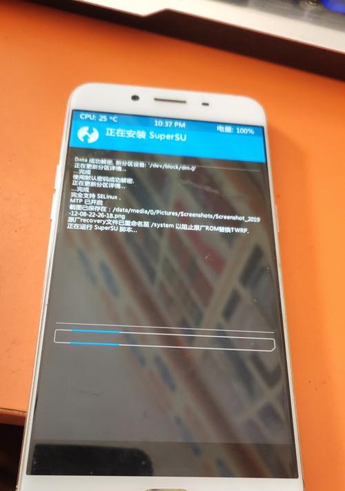 小米账号找回密码的终极方法解密（以没密码强制清除小米账号）