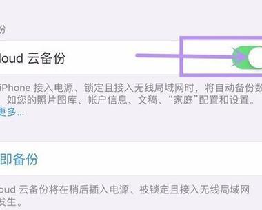 手机内存不足（释放空间）