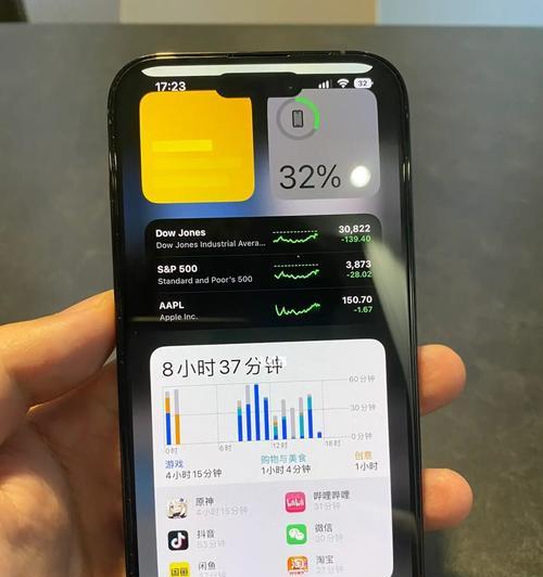 iPhone14Pro屏幕维修价格分析（探究iPhone14Pro屏幕维修价格的因素及解决方案）