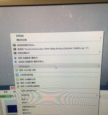 如何恢复鼠标右键菜单中的打开方式选项（简单有效的解决方法让你轻松找回右键菜单中的打开方式选项）