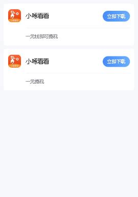手机话费有余，却无网络通畅急救方案（解决手机话费有余但无数据网络问题的技巧及方法）