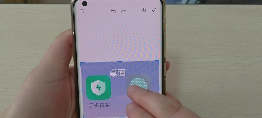 小米手机录屏方法详解（两种简单实用的小米手机录屏方法）