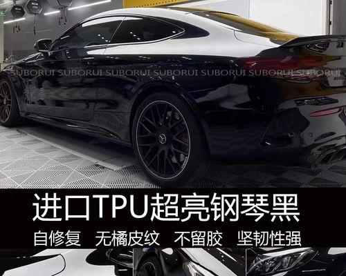 手机颜色调整为正常色，享受更舒适的视觉体验（打造真实色彩）