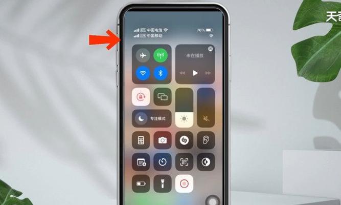 利用iPhone轻松查找对方手机位置的方法（探索iPhone定位服务）