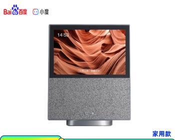 小度音响连接指南（轻松实现智能家居控制的连接方法与技巧）