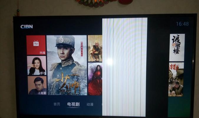 解决电视机屏幕坏了没钱修的问题（以节约成本修复电视机屏幕的有效方法）