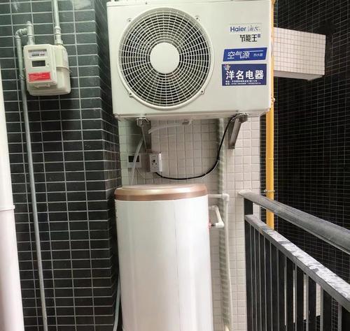 电磁能热水器的优点与缺点（了解电磁能热水器的）