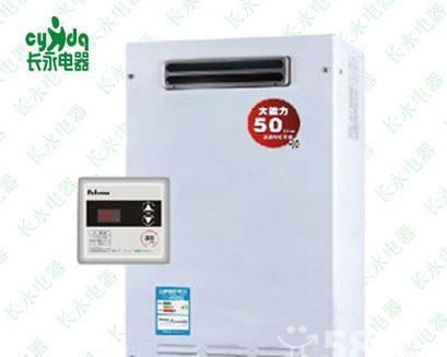 林内热水器显示E7故障解决方法（一起来了解林内热水器显示E7故障的维修方法）