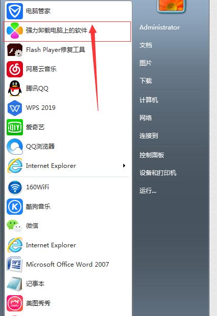 揭秘WiFi连接无网的原因（探究WiFi连接但无法上网的疑团）