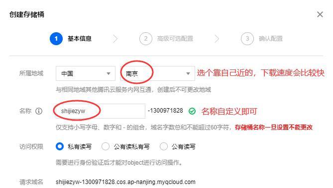如何通过服务器查询网站入口（利用服务器查询网站入口的方法及步骤）