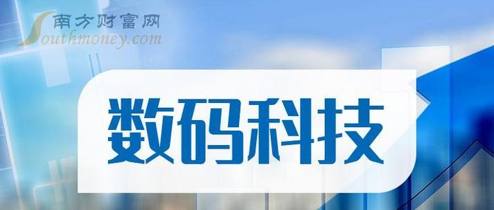 网络科技公司的作用与职责（探索数字时代的创新与发展）