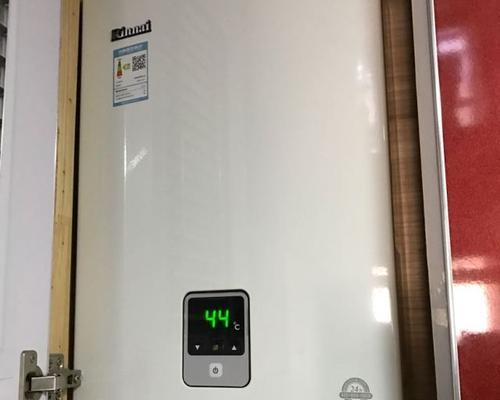 解决林内热水器结冰问题的有效方法（如何应对林内热水器结冰）