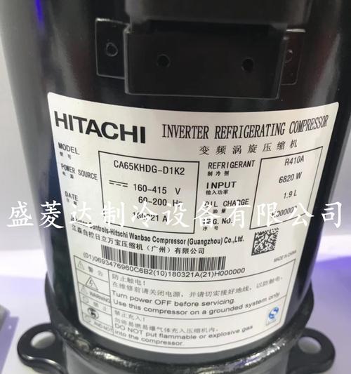 志高变频空调显示P1故障分析与解决方法（了解P1故障代码）