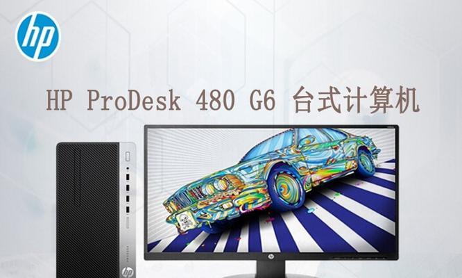 硬盘接口和显示器连接方法是什么？如何正确连接？