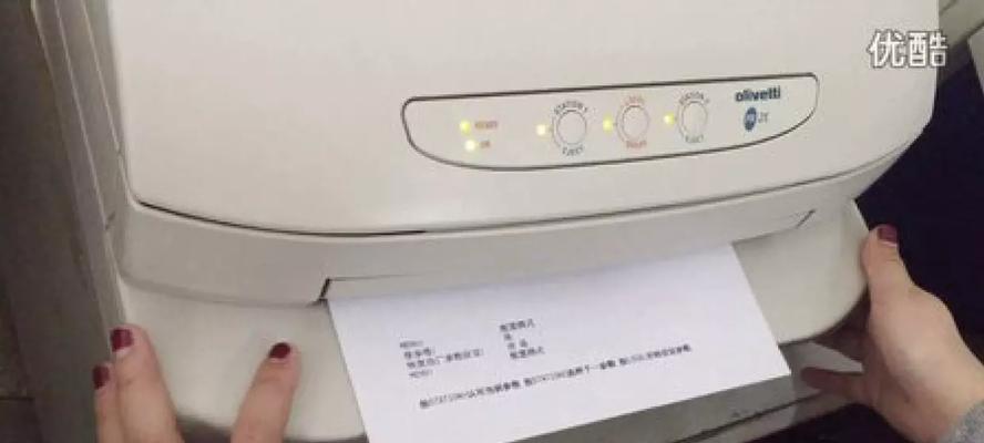 光敏打印机打印浅是什么原因？如何解决？
