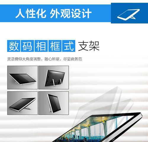 音箱显示器一直响怎么办？如何快速解决噪音问题？