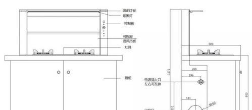 集成灶线安装方法是什么？如何正确安装集成灶线？