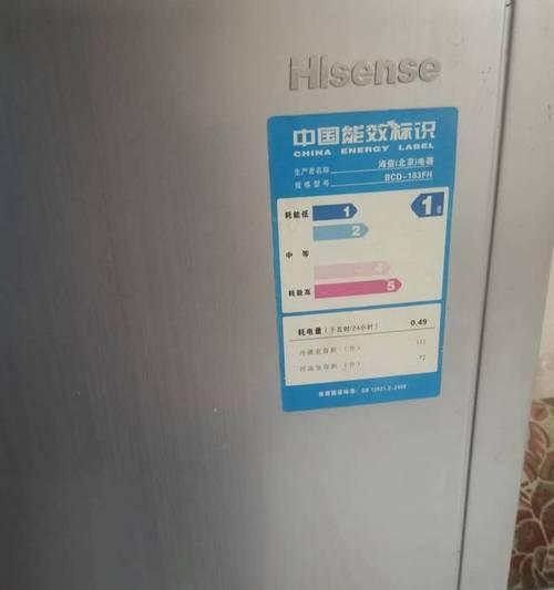 海信洗衣机显示FH处理方法？常见故障快速解决指南