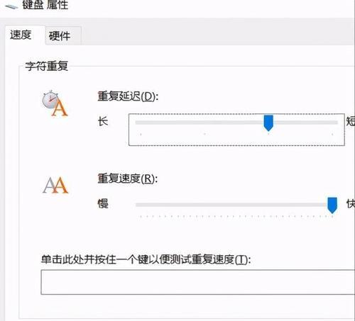 电脑网络延迟怎么解决？有哪些有效的方法？