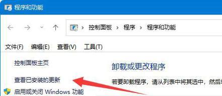复印机纸张错误怎么回事？如何快速解决？