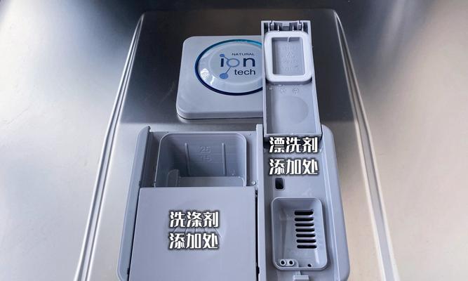 洗碗机不进水如何解决？正确使用方法有哪些？