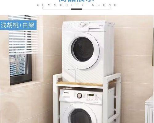 洗碗机厨具收纳叠放方法？如何高效利用空间？
