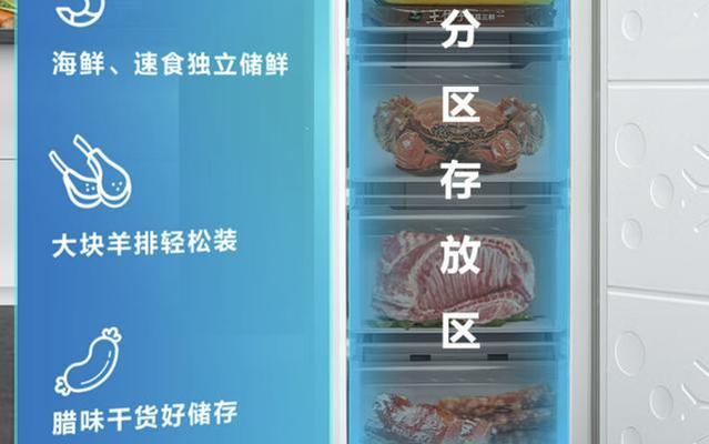 冰柜内漏怎么修理？需要多长时间和费用？