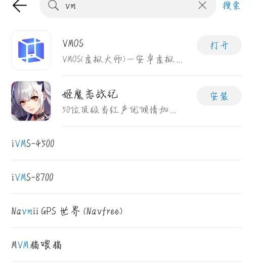 投影仪系统不兼容怎么办？如何快速解决兼容性问题？